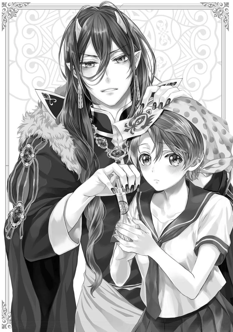 Maou Heika no Osoji Gakari Chapter 43 page 39