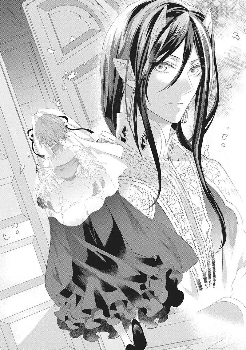 Maou Heika no Osoji Gakari Chapter 43 page 24