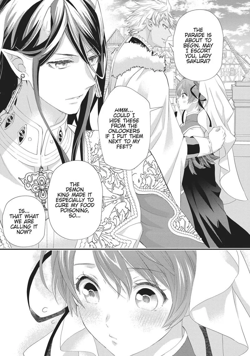 Maou Heika no Osoji Gakari Chapter 43 page 5