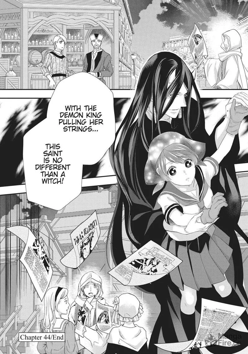 Maou Heika no Osoji Gakari Chapter 44 page 30