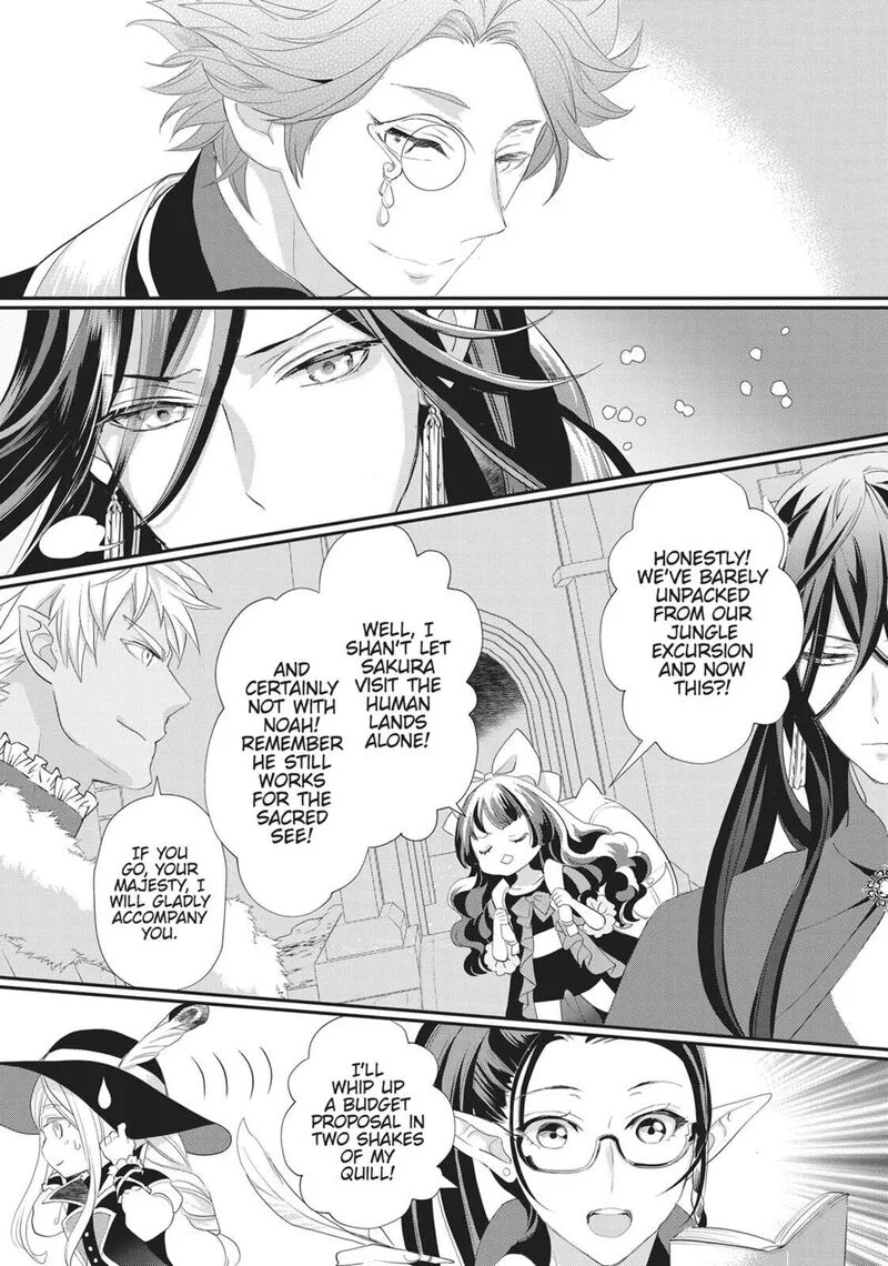 Maou Heika no Osoji Gakari Chapter 44 page 7
