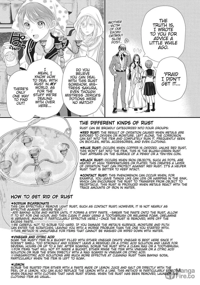 Maou Heika no Osoji Gakari Chapter 44 page 15