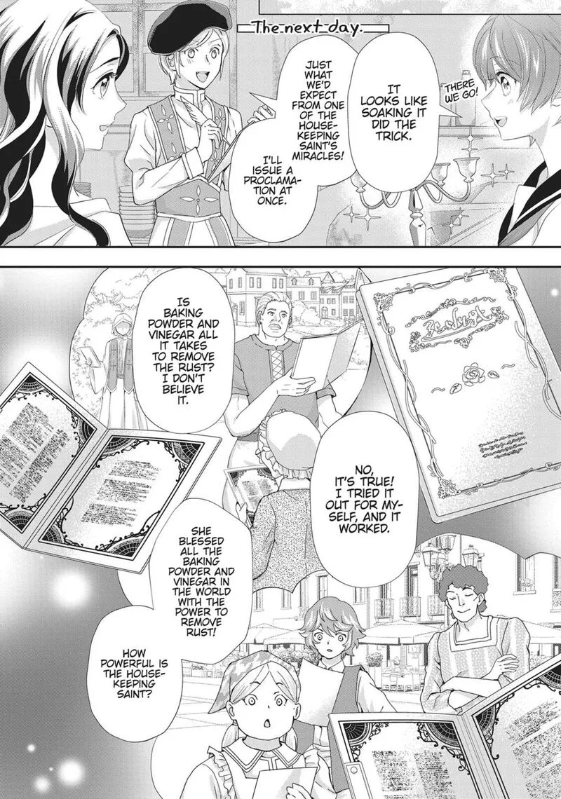 Maou Heika no Osoji Gakari Chapter 44 page 28