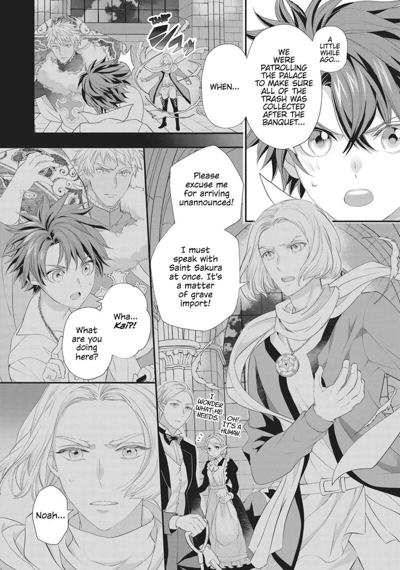 Maou Heika no Osoji Gakari Chapter 44 page 2