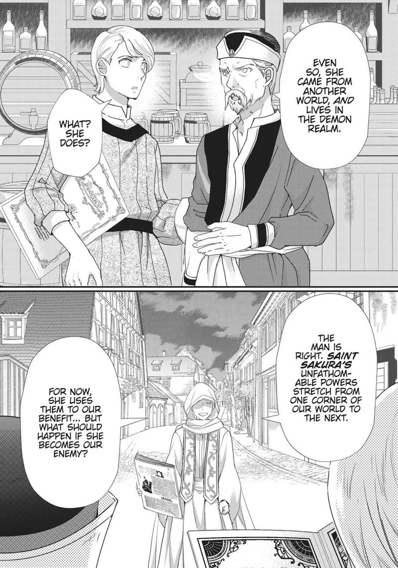 Maou Heika no Osoji Gakari Chapter 44 page 29