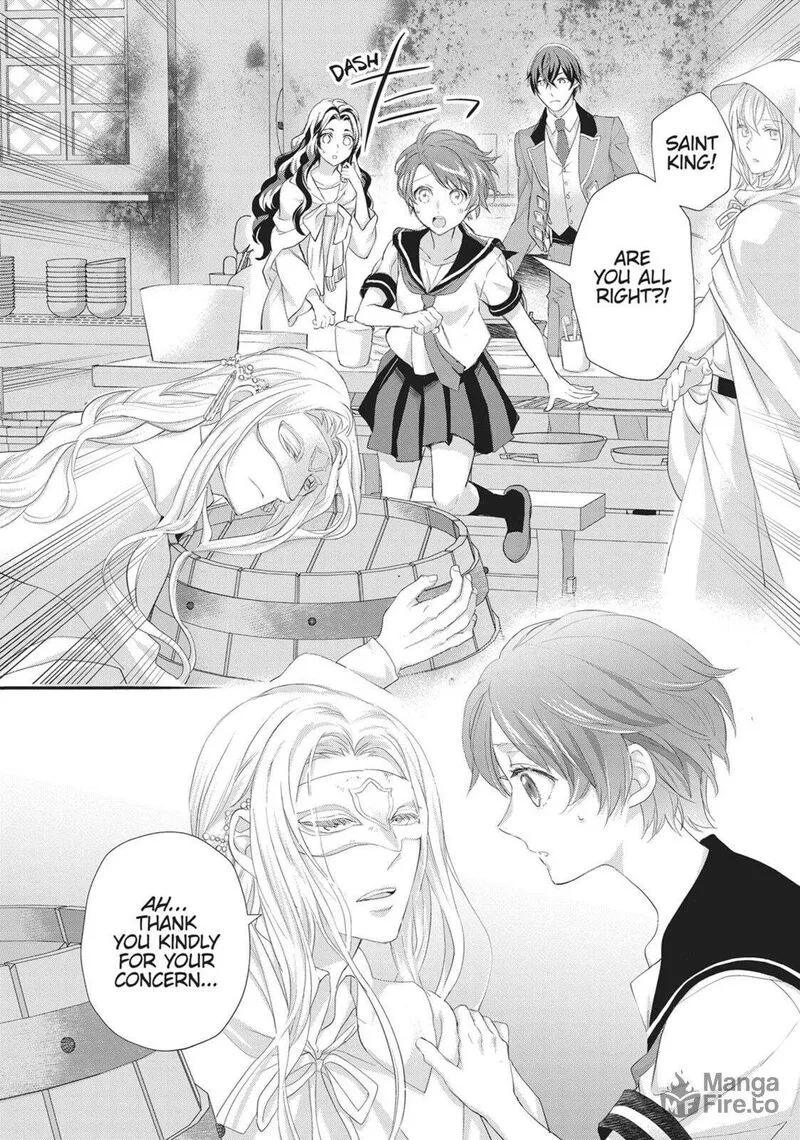 Maou Heika no Osoji Gakari Chapter 44 page 20