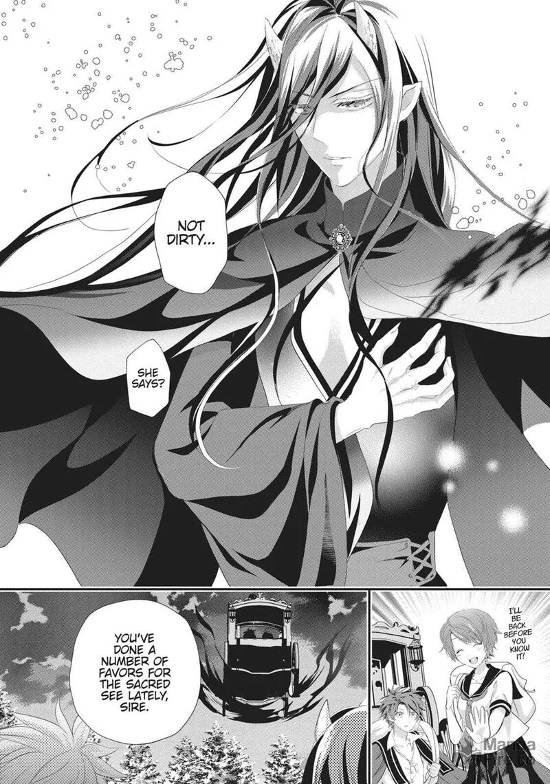 Maou Heika no Osoji Gakari Chapter 44 page 6