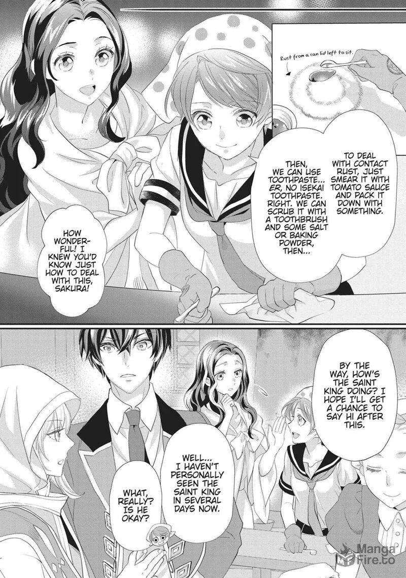 Maou Heika no Osoji Gakari Chapter 44 page 18