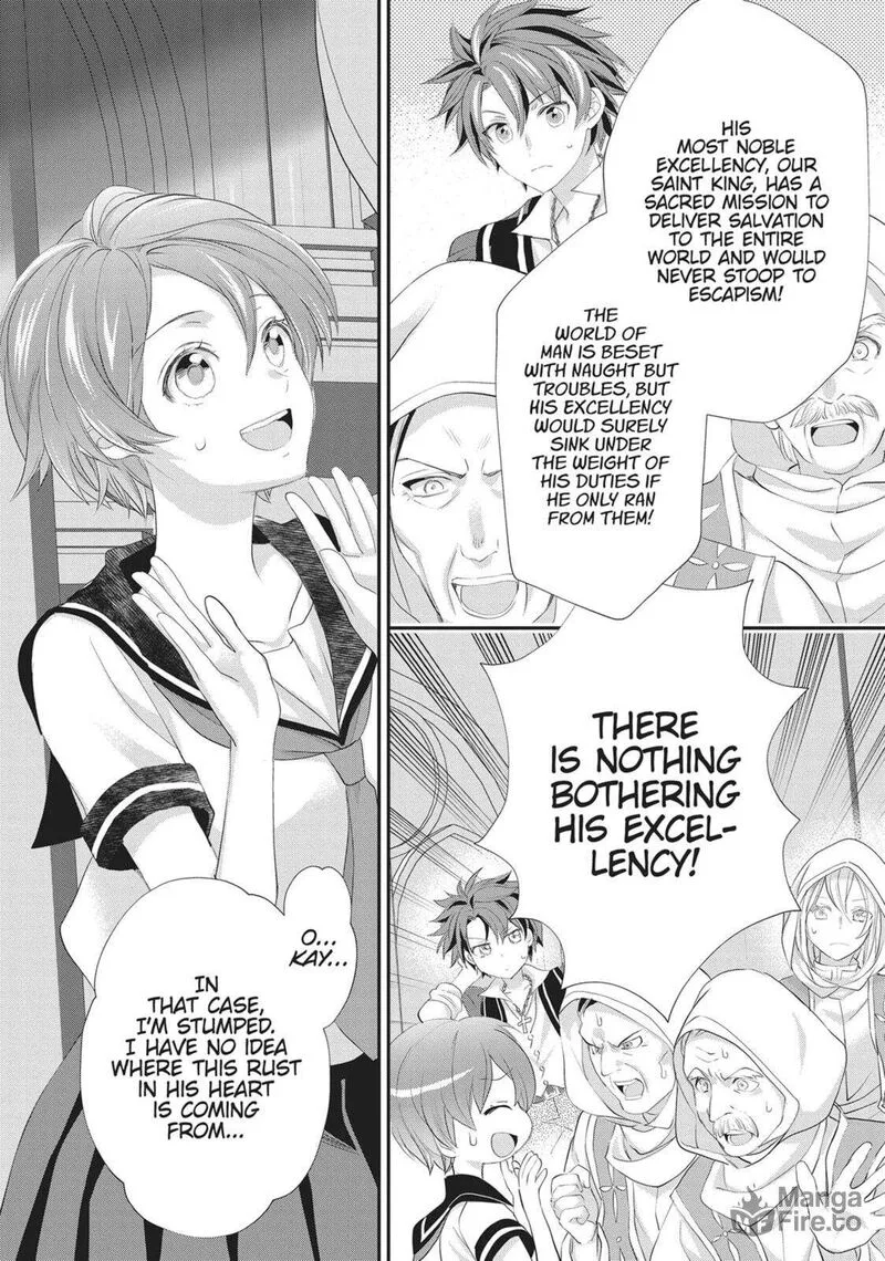 Maou Heika no Osoji Gakari Chapter 45 page 6
