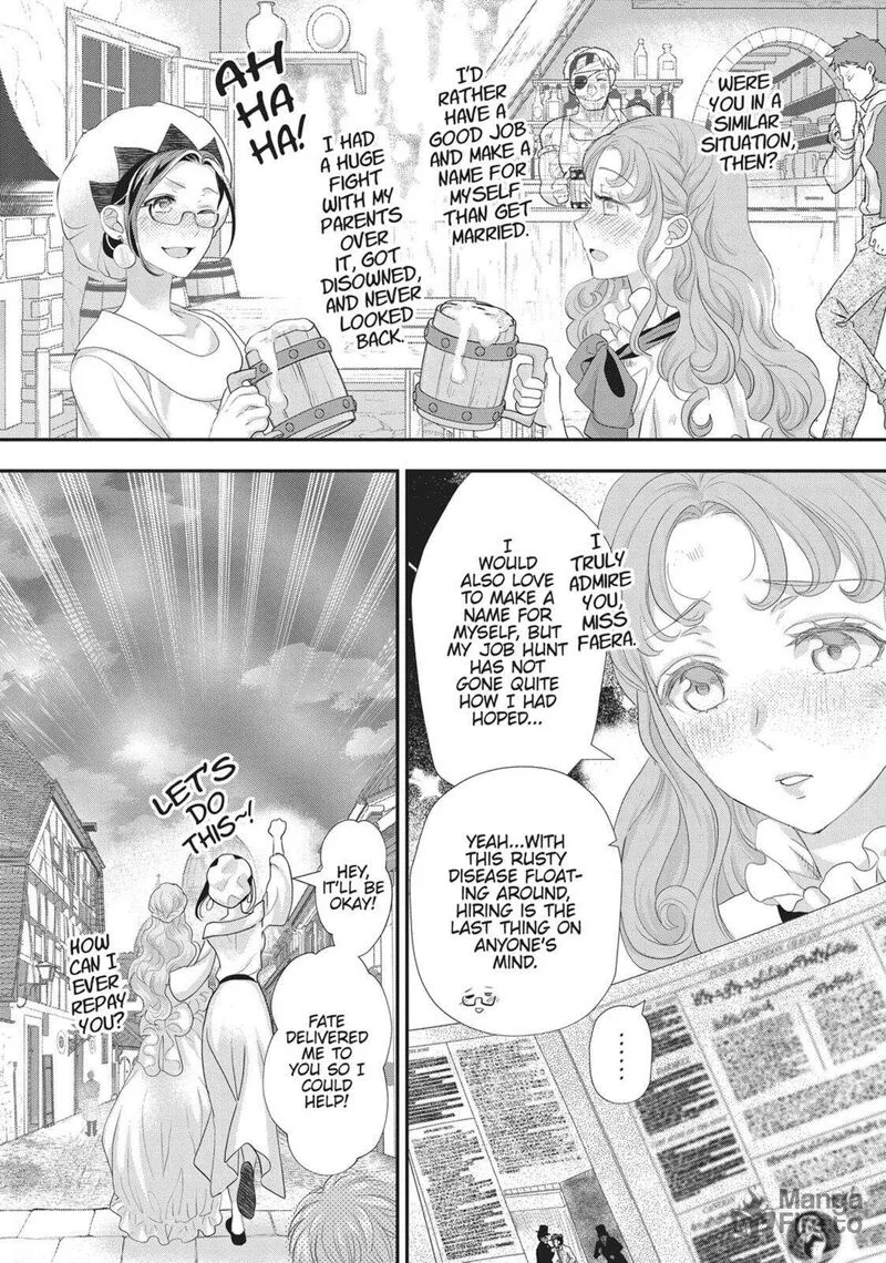 Maou Heika no Osoji Gakari Chapter 45 page 18