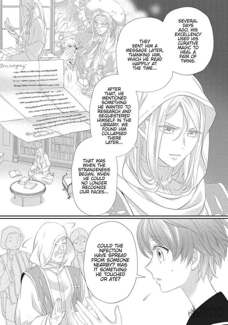 Maou Heika no Osoji Gakari Chapter 45 page 3