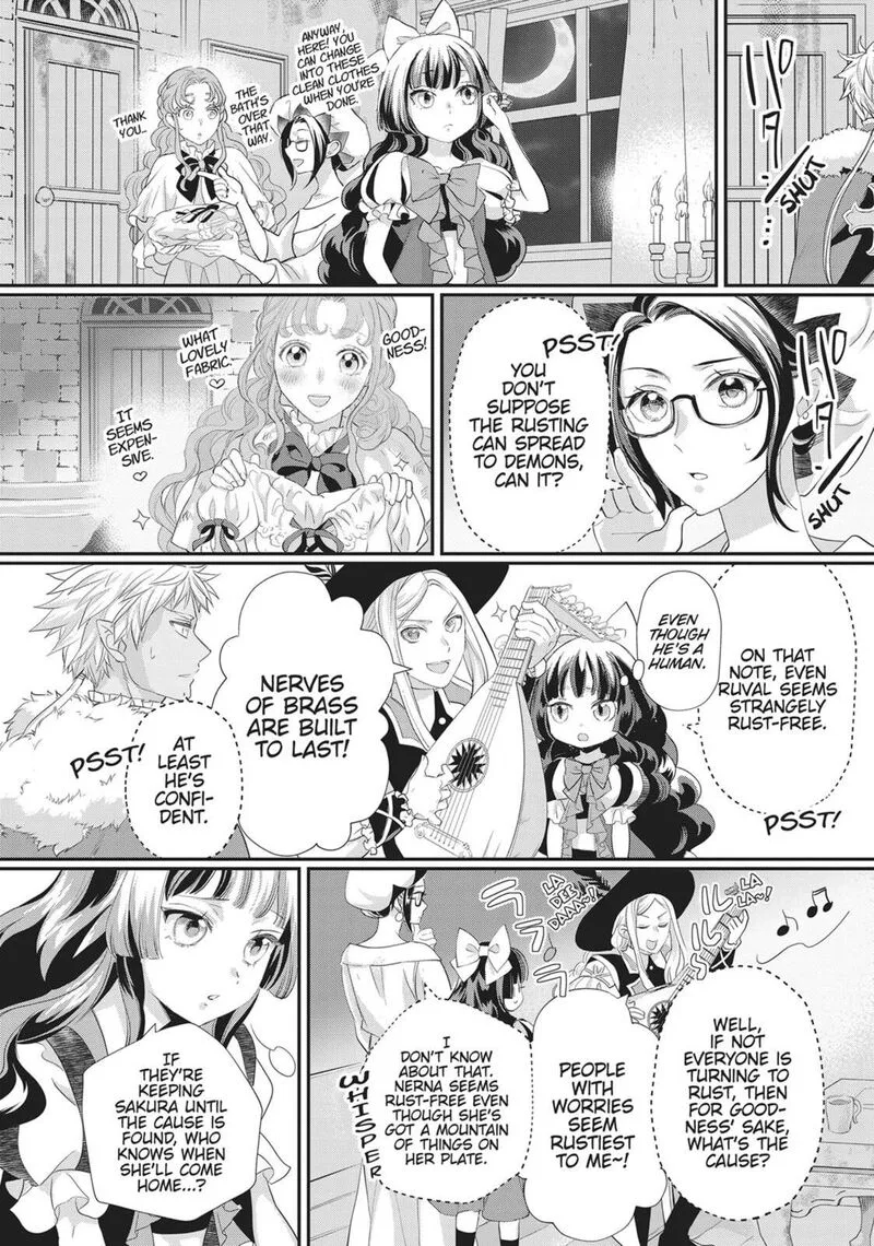 Maou Heika no Osoji Gakari Chapter 45 page 22
