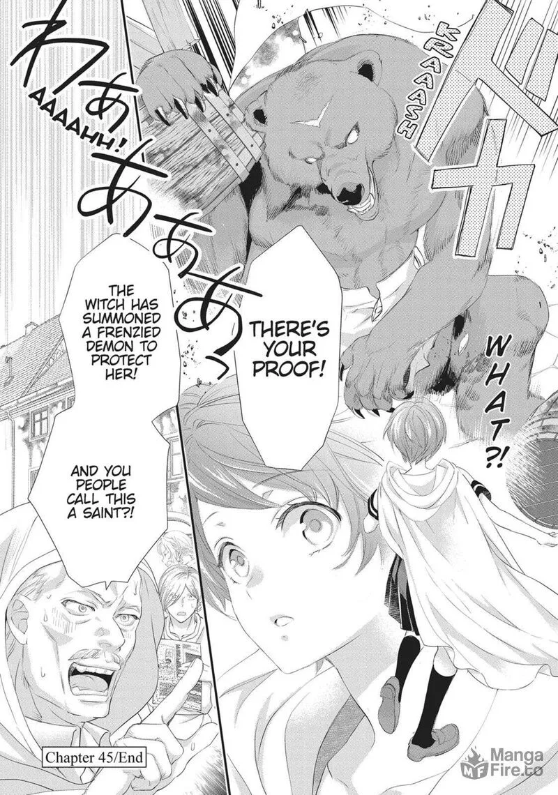 Maou Heika no Osoji Gakari Chapter 45 page 30