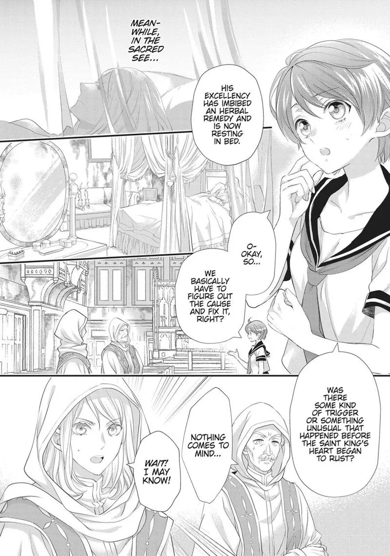 Maou Heika no Osoji Gakari Chapter 45 page 2
