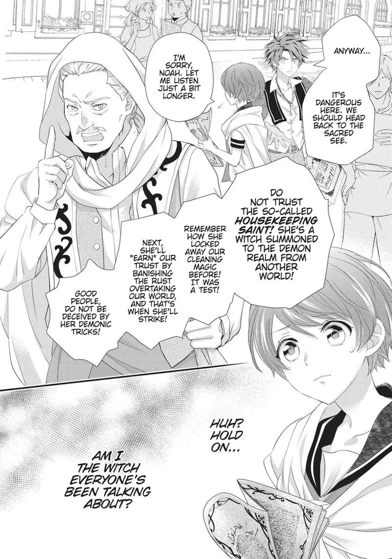 Maou Heika no Osoji Gakari Chapter 45 page 28