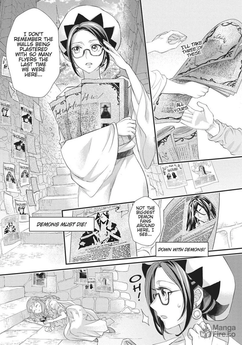 Maou Heika no Osoji Gakari Chapter 45 page 15