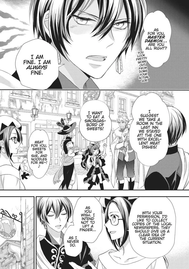 Maou Heika no Osoji Gakari Chapter 45 page 11