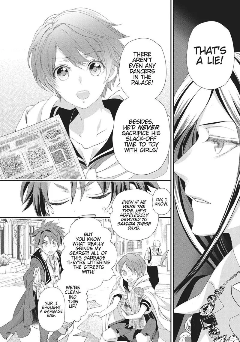 Maou Heika no Osoji Gakari Chapter 45 page 26