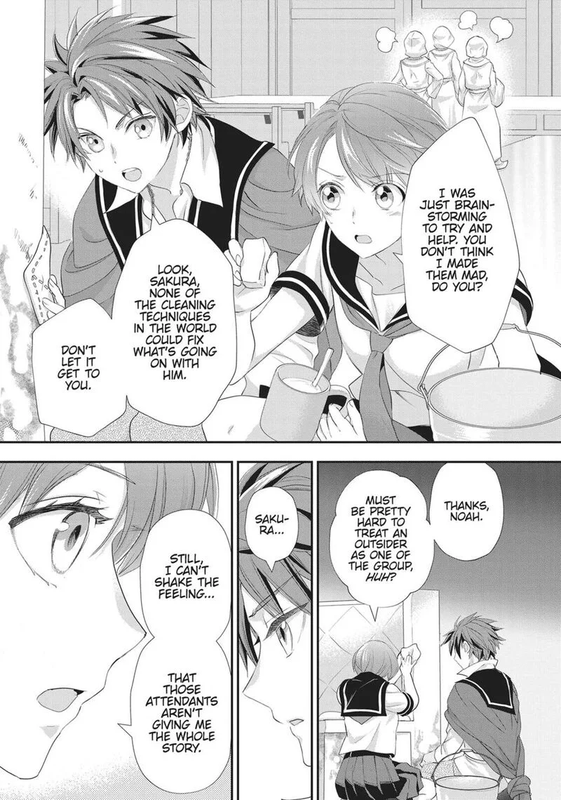 Maou Heika no Osoji Gakari Chapter 45 page 7