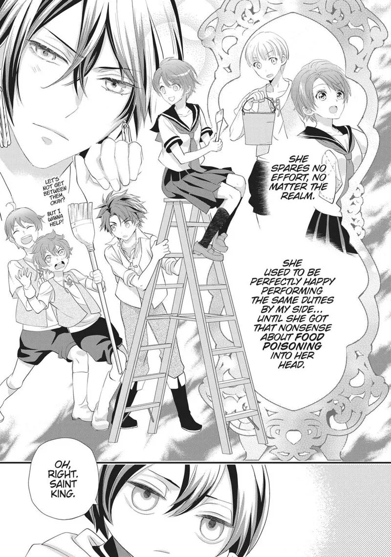 Maou Heika no Osoji Gakari Chapter 45 page 13