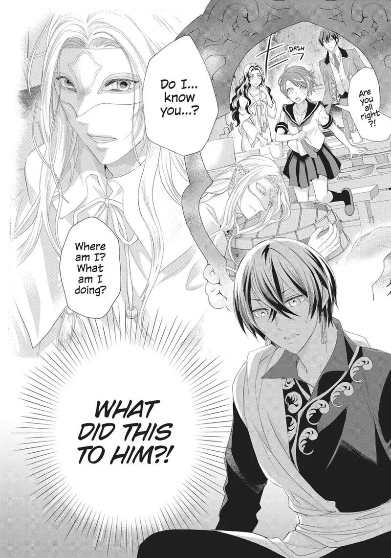 Maou Heika no Osoji Gakari Chapter 45 page 14