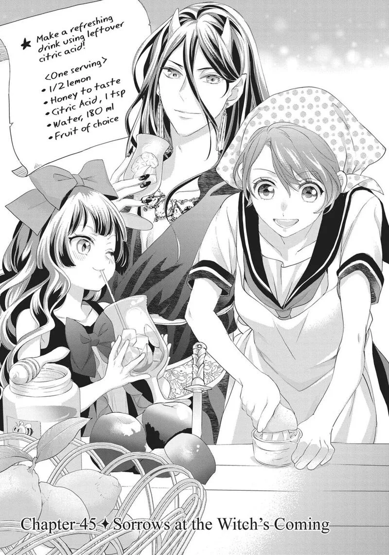 Maou Heika no Osoji Gakari Chapter 45 page 1