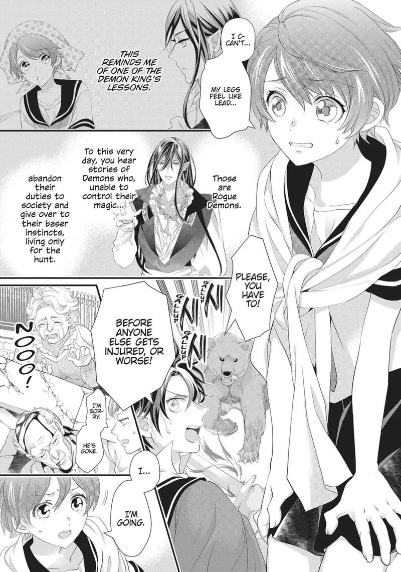 Maou Heika no Osoji Gakari Chapter 46 page 11