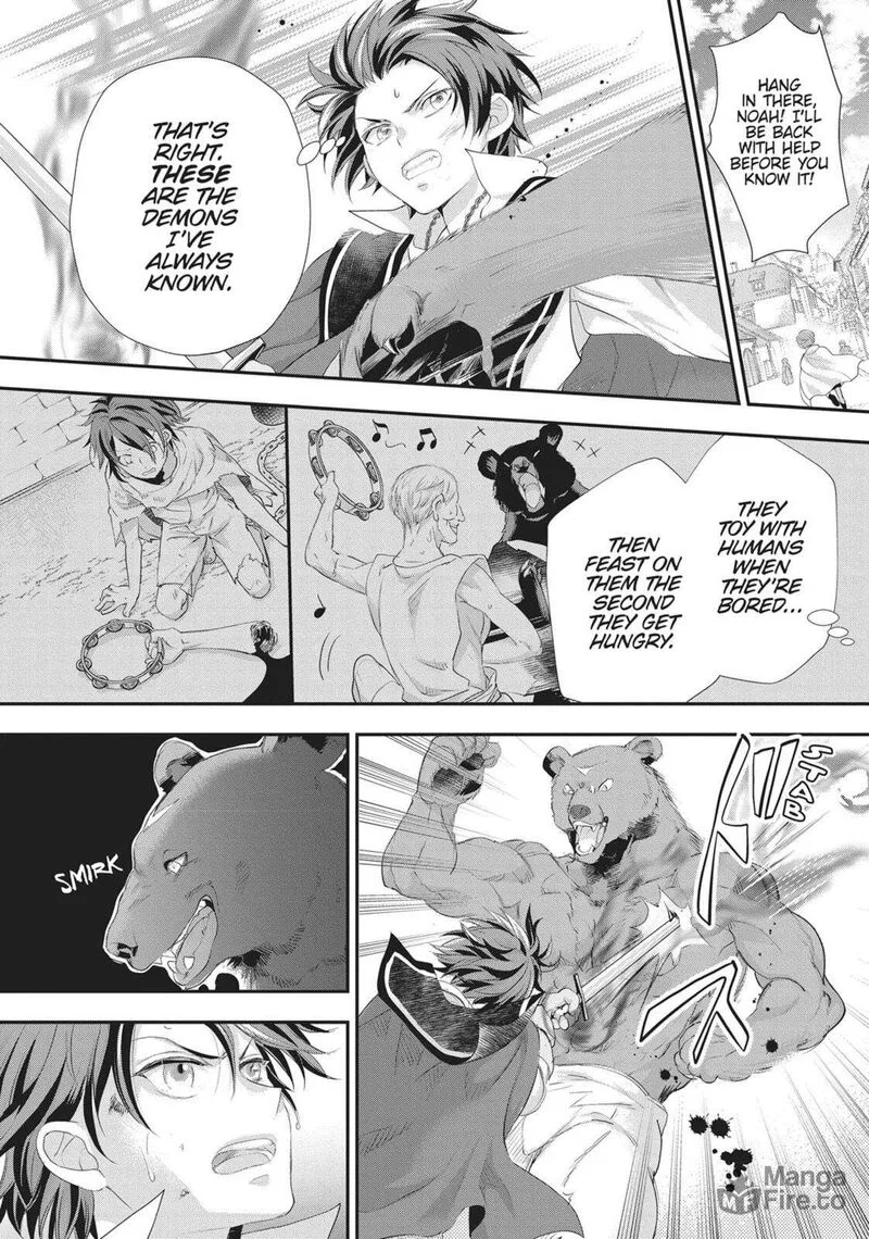 Maou Heika no Osoji Gakari Chapter 46 page 12