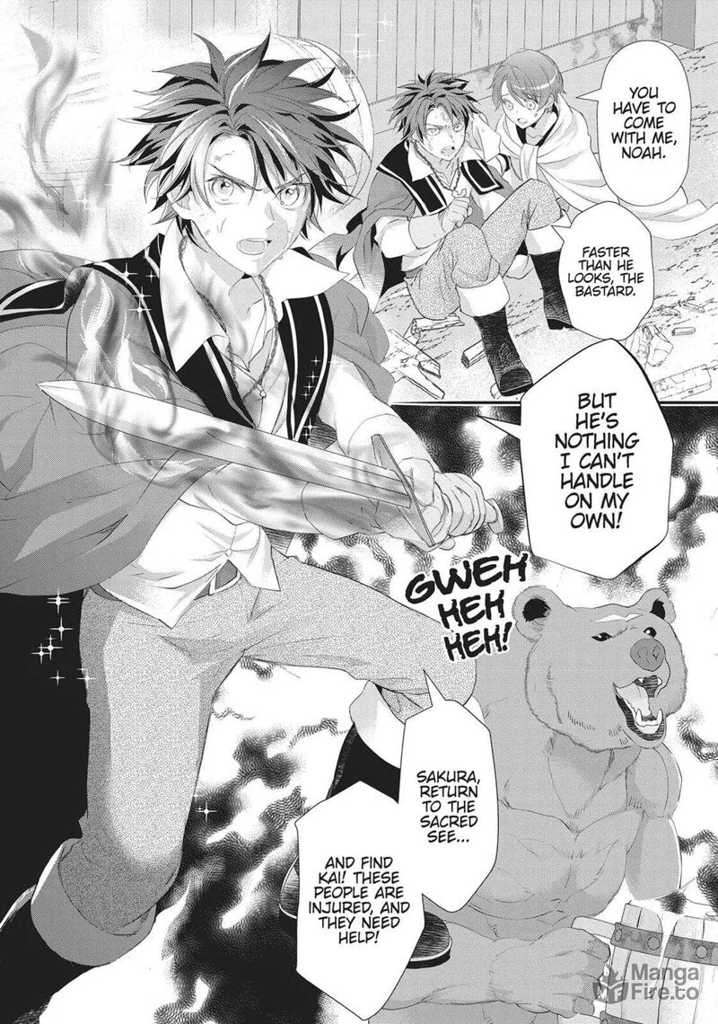 Maou Heika no Osoji Gakari Chapter 46 page 10