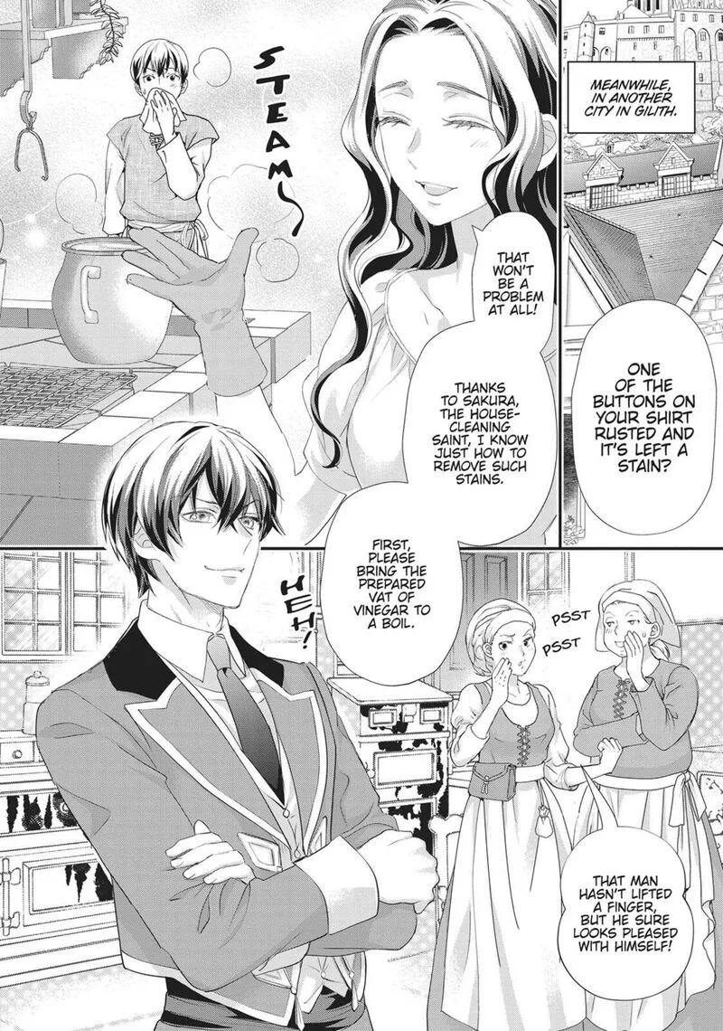 Maou Heika no Osoji Gakari Chapter 46 page 2