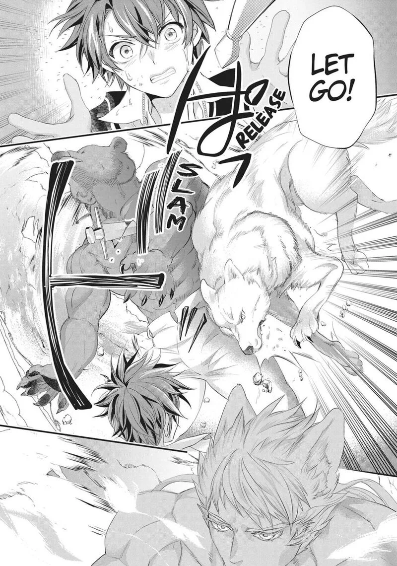 Maou Heika no Osoji Gakari Chapter 46 page 14