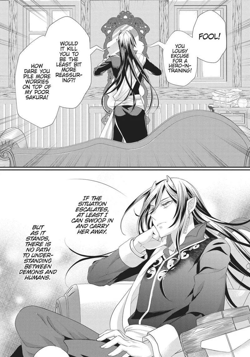 Maou Heika no Osoji Gakari Chapter 46 page 29