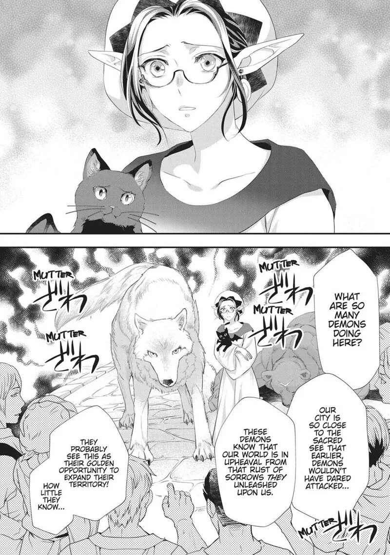 Maou Heika no Osoji Gakari Chapter 46 page 22