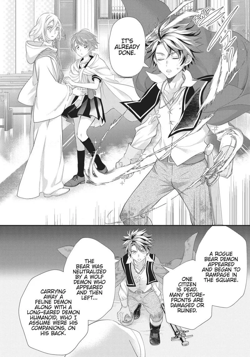 Maou Heika no Osoji Gakari Chapter 46 page 26