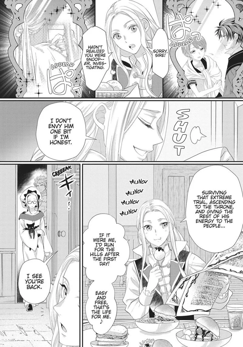 Maou Heika no Osoji Gakari Chapter 47 page 4