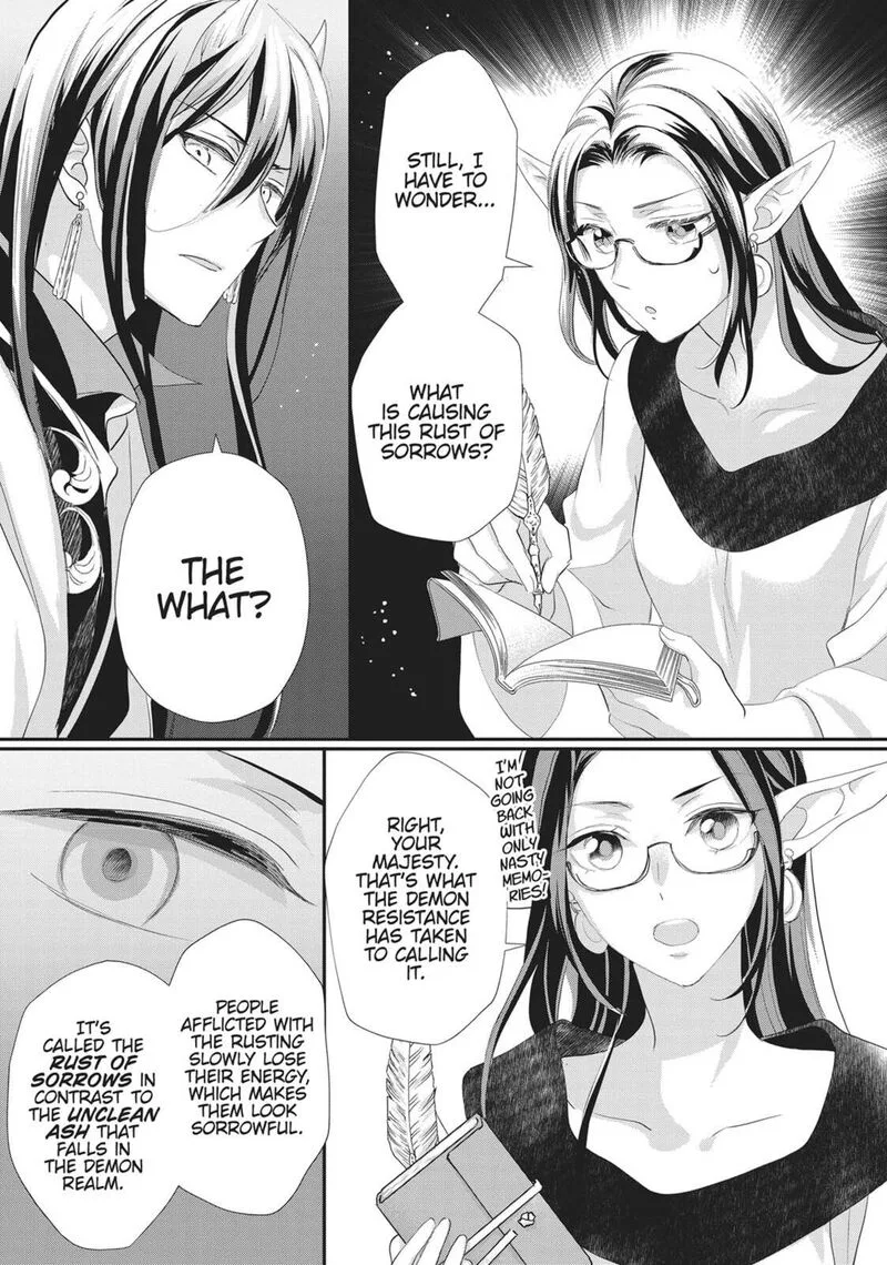 Maou Heika no Osoji Gakari Chapter 47 page 7