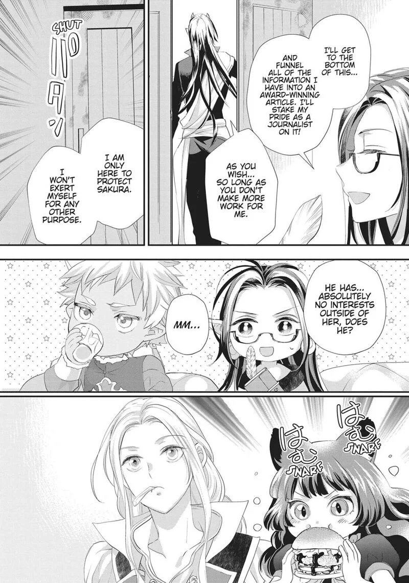 Maou Heika no Osoji Gakari Chapter 47 page 8
