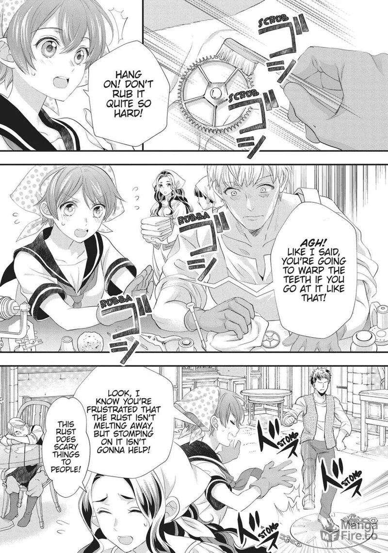 Maou Heika no Osoji Gakari Chapter 47 page 27