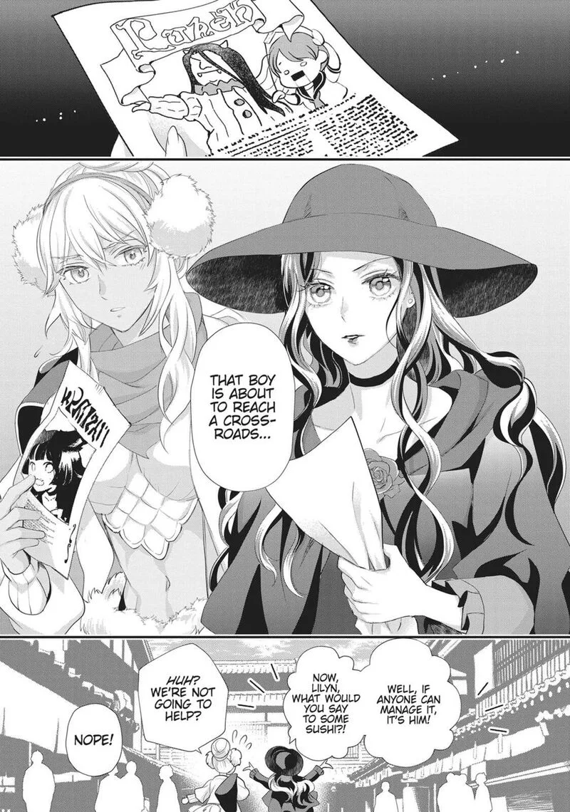 Maou Heika no Osoji Gakari Chapter 47 page 13