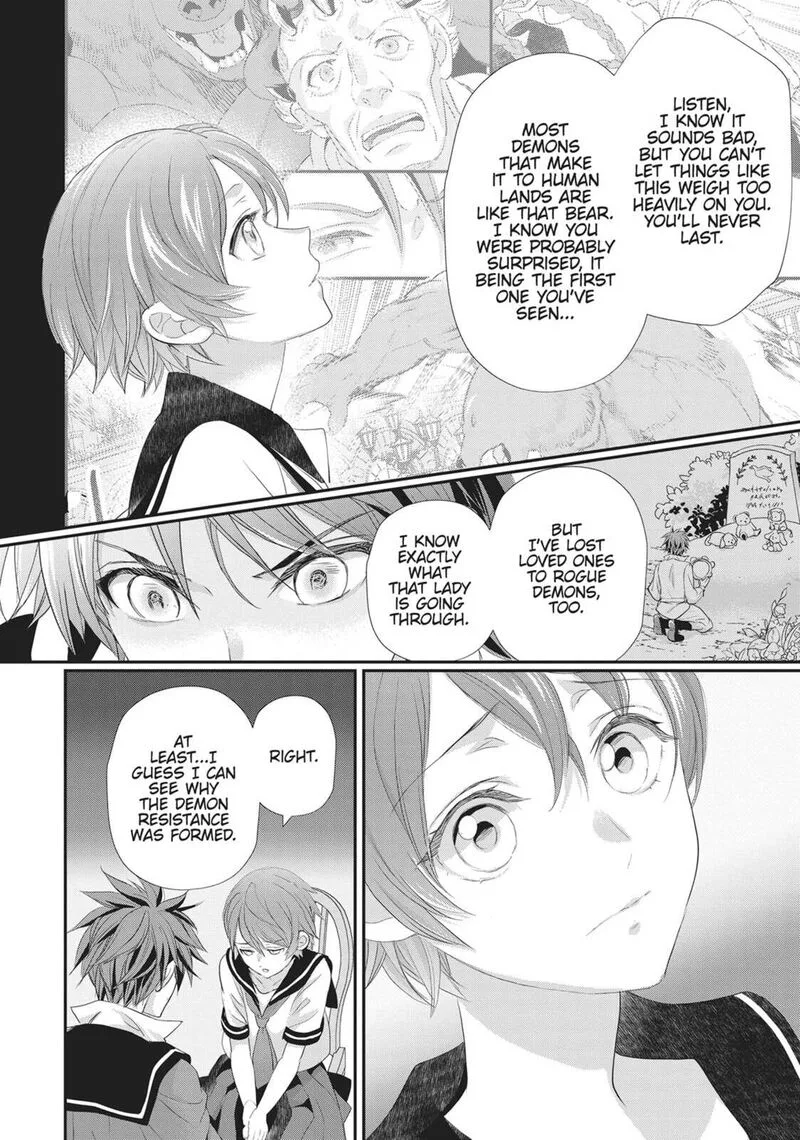 Maou Heika no Osoji Gakari Chapter 47 page 16