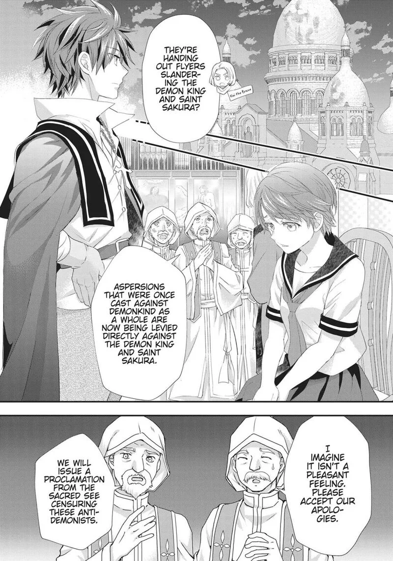 Maou Heika no Osoji Gakari Chapter 47 page 14