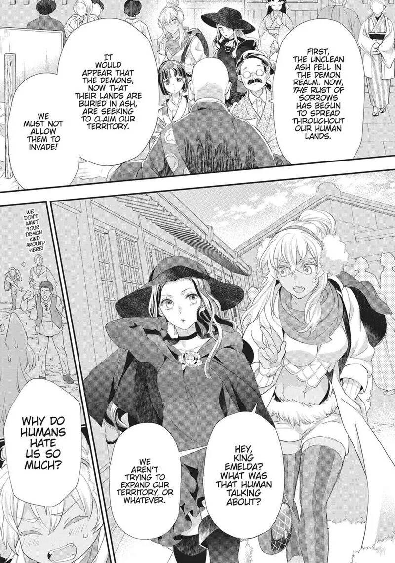 Maou Heika no Osoji Gakari Chapter 47 page 11