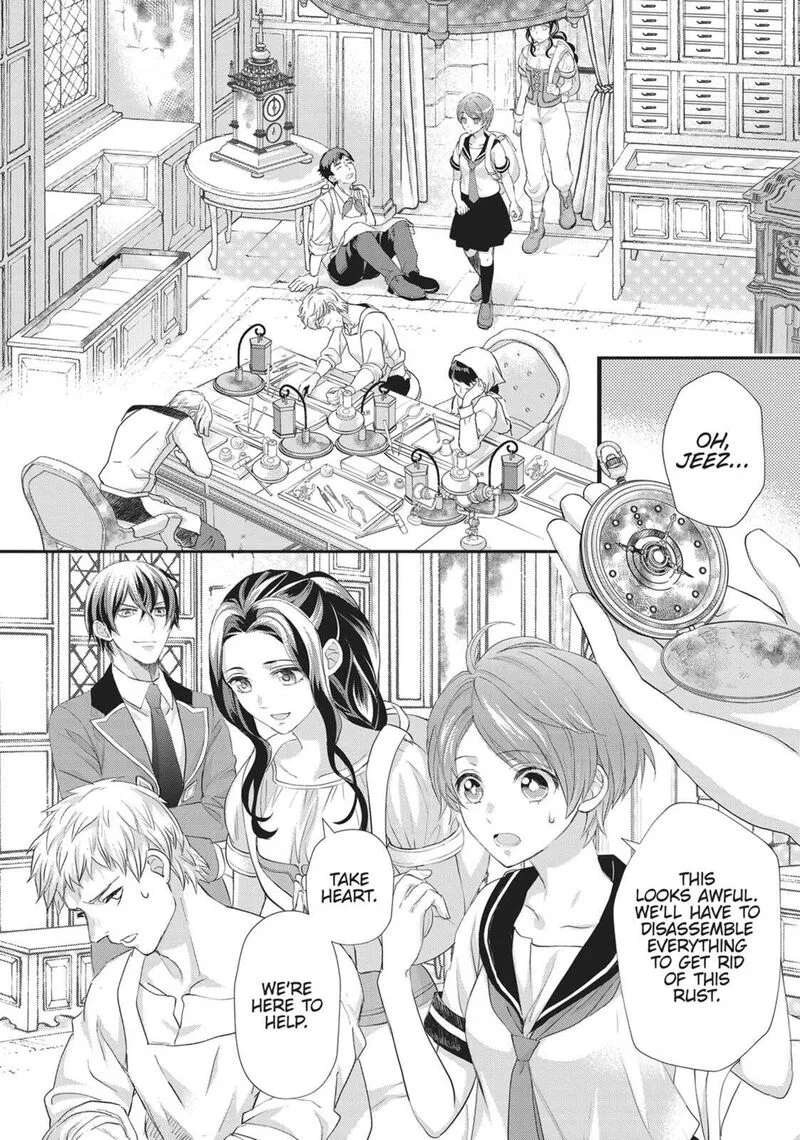 Maou Heika no Osoji Gakari Chapter 47 page 26