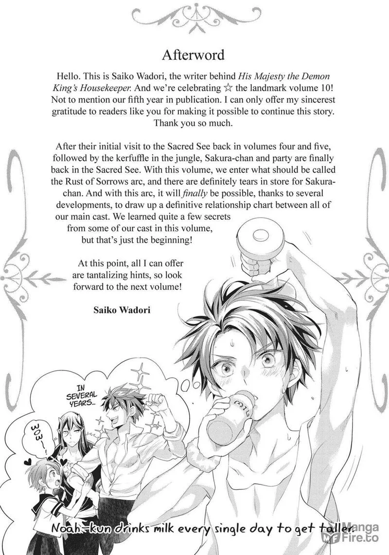 Maou Heika no Osoji Gakari Chapter 48 page 35