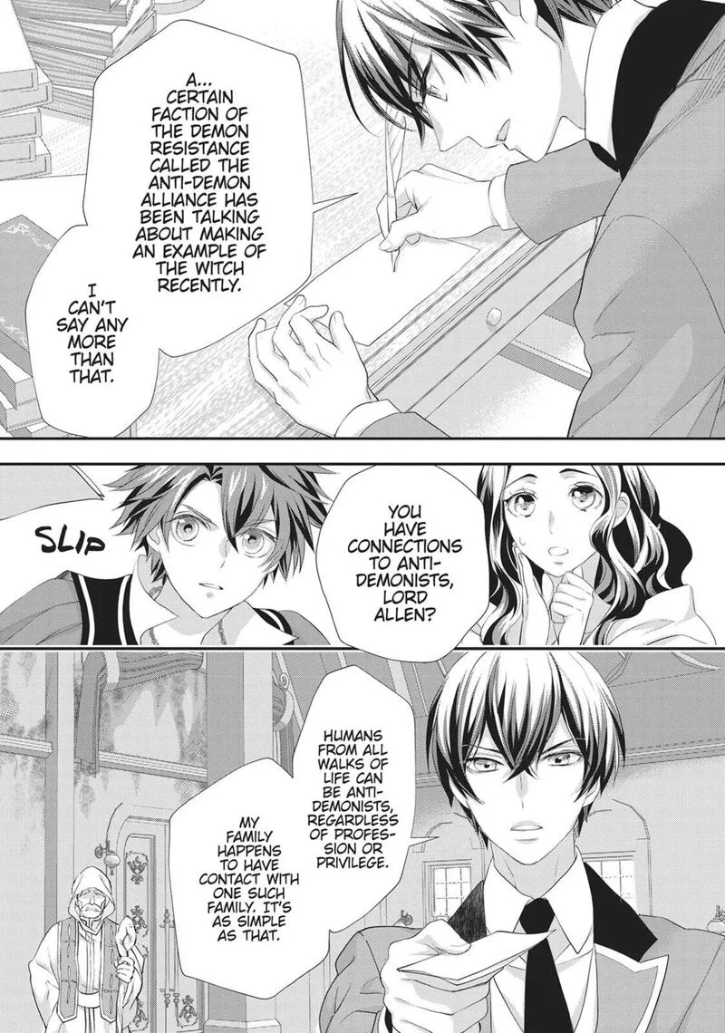 Maou Heika no Osoji Gakari Chapter 48 page 19