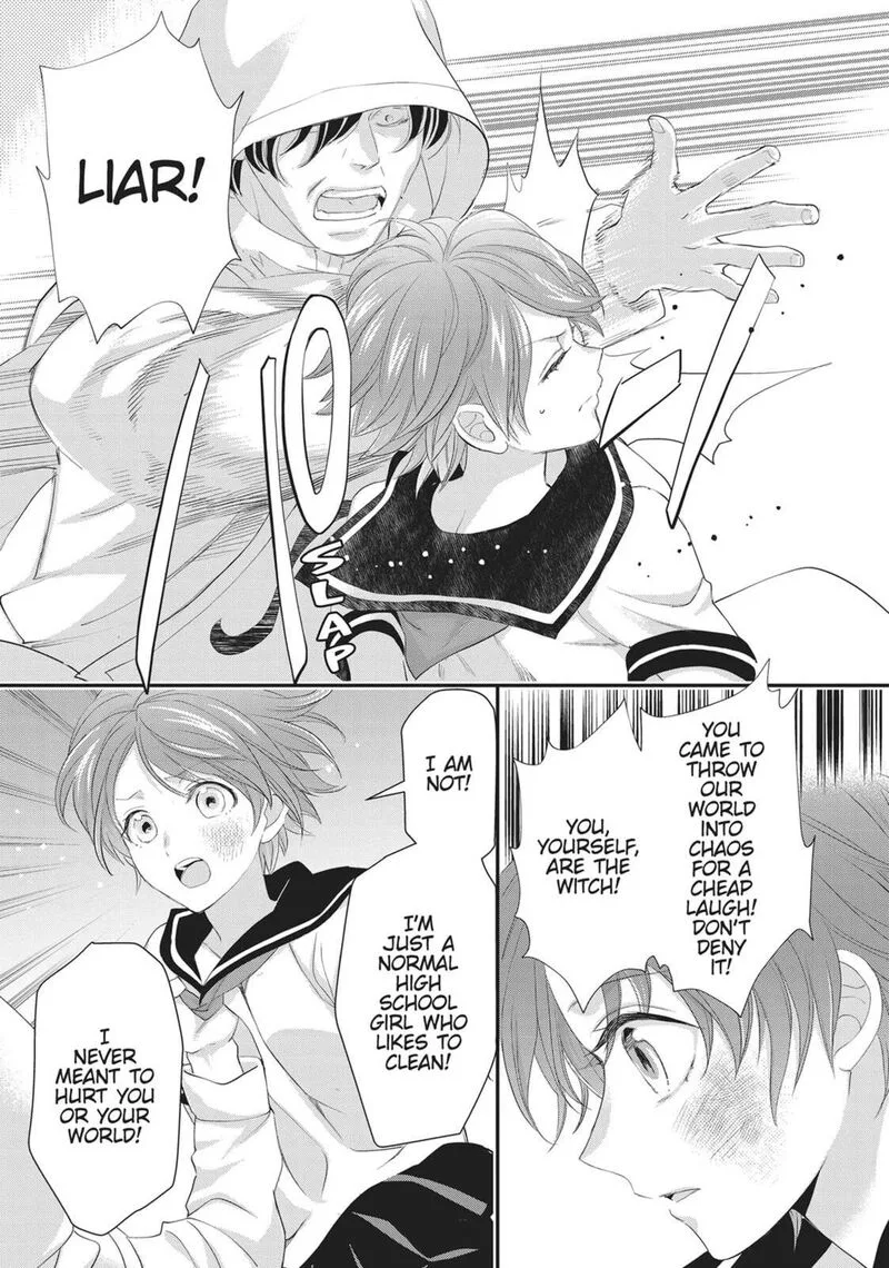 Maou Heika no Osoji Gakari Chapter 48 page 29