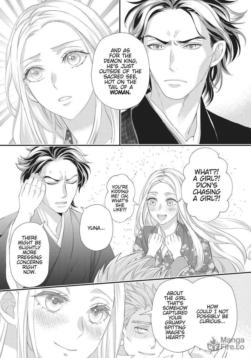 Maou Heika no Osoji Gakari Chapter 48 page 9