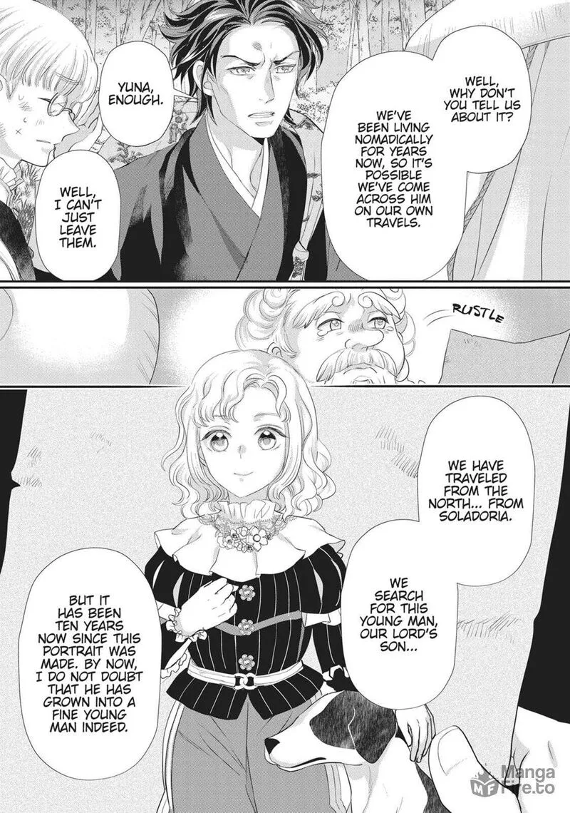 Maou Heika no Osoji Gakari Chapter 48 page 15