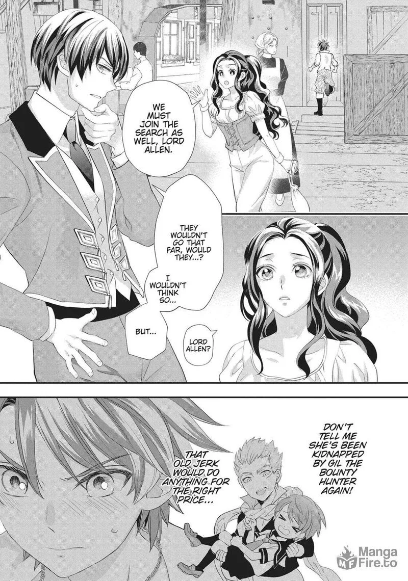 Maou Heika no Osoji Gakari Chapter 48 page 5