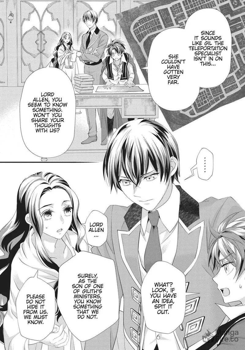 Maou Heika no Osoji Gakari Chapter 48 page 18